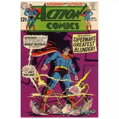 Buy Action Comics (1938 Series) #369 In Fine Minus Condition. DC Comics [g  • 9.67£