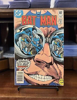 Buy Vintage BATMAN COMIC BOOK #356 February 1983 • 2.40£