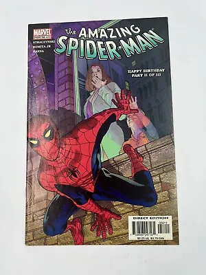 Buy The Amazing Spiderman Issue 499 Marvel Comic Book BAGGED AND BOARDED • 4.10£
