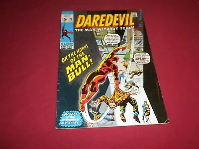Buy BX1 Daredevil #78 Marvel 1971 Comic 6.5 Bronze Age MORE DD IN STORE! • 10.24£