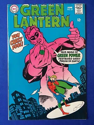 Buy Green Lantern #61 VFN- (7.5) DC ( Vol 1 1968) (C) • 34£