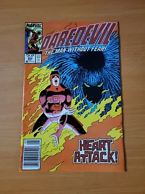 Buy Daredevil #254 Newsstand Variant ~ NEAR MINT NM ~ 1988 Marvel Comics • 39.57£