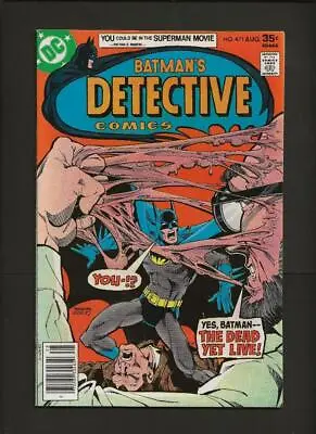 Buy Detective Comics 471 NM- 9.2 High Res Scans *b • 139.92£