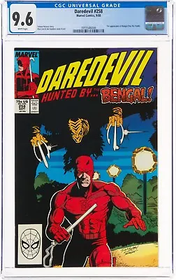 Buy DAREDEVIL #258 CGC 9.6 1st Appearance Of Bengal (Duc No Tranh) 1988 Marvel Comic • 52.77£