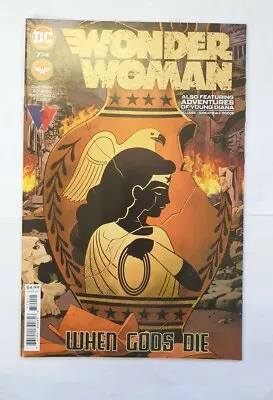Buy Wonder Woman #774 Comic Book 2021 - DC • 5.09£