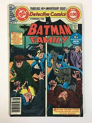 Buy DETECTIVE 483 May 1979 FINE (Batman Family) COMICS BOOK • 7.41£
