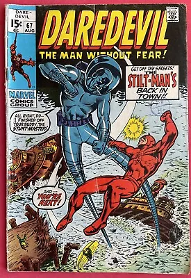 Buy Daredevil #67 (1970) Stilt Man Appearance W/Detached Centre Page • 13.50£