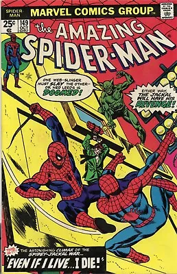 Buy Amazing Spider-Man #149 - White - 1st Spider-Man Clone - Mark Jewelers • 71.08£