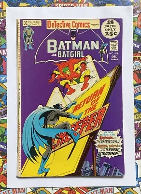 Buy Detective Comics #418 - Dec 1971 - Creeper Appearance! - Vfn (8.0) Cents Copy! • 49.99£