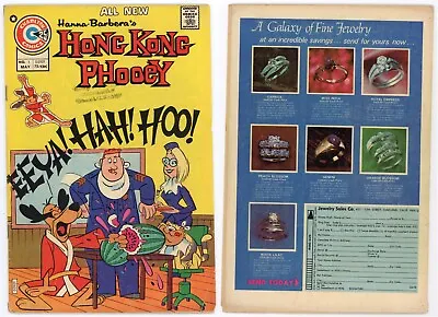 Buy Hong Kong Phooey #1 (GD/VG 3.0) Hanna-Barbera 1st Appearance 1975 Charlton Comic • 35.56£