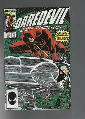 Buy Daredevil 250 NM • 7.91£