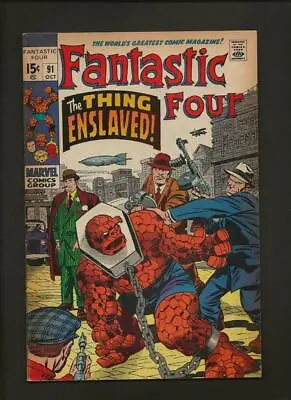 Buy Fantastic Four #91 FN/VF 7.0 Hi-Res Scans • 22.38£