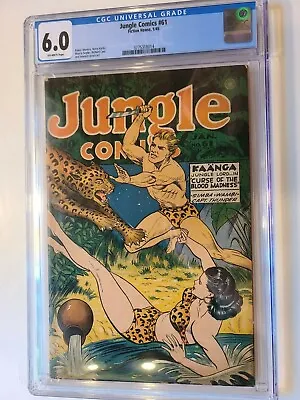 Buy Jungle Comics # 61 Fiction House 1945  Cgc 6.0 • 231.38£