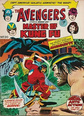 Buy The Avengers #30 UK Apr 1974 Shang-Chi Origin Reprint Part 3 Of 3 Fine 6.0 • 4.99£