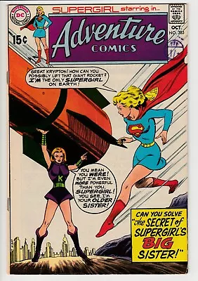 Buy Adventure Comics #385 • 1969 • Vintage DC 12¢ • Supergirl Batman Joker Superman • 0.99£