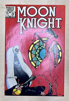 Buy MOON KNIGHT # 24 MARVEL COMICS 1982 STAINED GLASS SCARLET 2nd APPEARANCE  • 11.86£