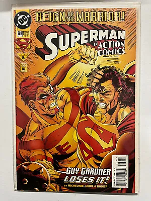 Buy Superman In Action Comics #709 (1995 DC) Near Mint • 2.37£