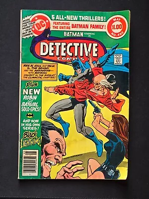 Buy Detective Comics #490, DC Comics; Wraparound Cover, 68 Pages Versus Ra’s Al Ghul • 3.99£