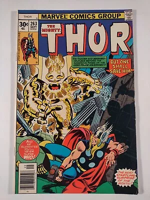 Buy The Mighty Thor #263 - Odin Force  -  Marvel Comics 1977 • 2.77£