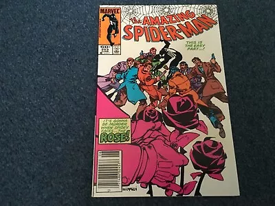 Buy Amazing Spider-man #253 VERY FINE-/FINE+ • 15.50£