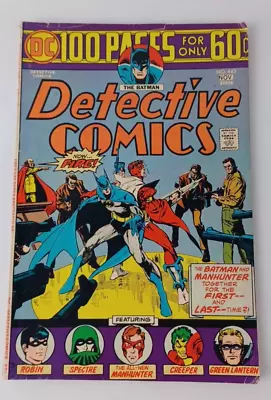 Buy Detective Comics (1937 Series) #443 DC Comics The Batman • 11.98£