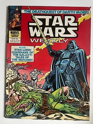 Buy Star Wars Weekly #85 Vintage Marvel Comics UK. • 2.45£