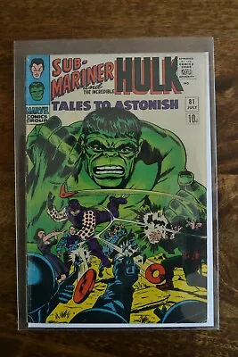 Buy Tales To Astonish #81 1966 VG Marvel • 36.99£