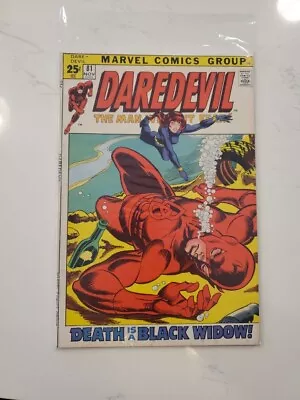Buy Daredevil #81 Marvel  1971   The Black Widow Begins. 1st Marvel Logo Banner • 23.99£