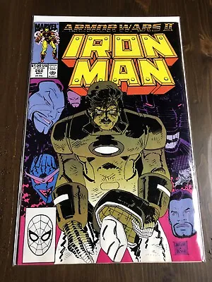 Buy Iron Man #262 “Armor Wars” Marvel Comics Group Nov 1990 VF Tony Starks • 1.56£