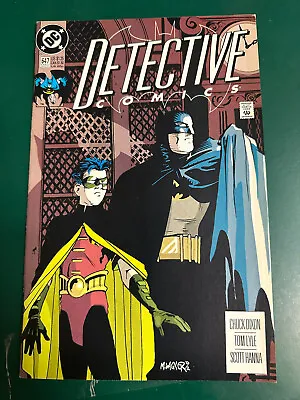 Buy DC Comics Detective Comics #647 • 9.59£