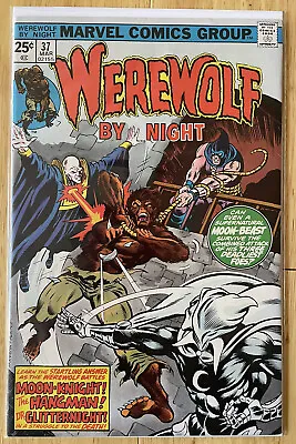 Buy Werewolf By Night #37 (1976) 3rd Moon Knight Appearance ~ VF/NM • 55£