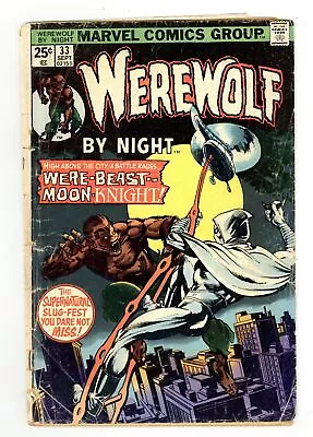 Buy Werewolf By Night #33 GD 2.0 1975 • 61.93£