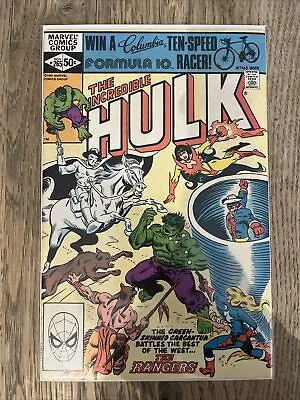 Buy Marvel Comics Incredible Hulk #265 1981 Bronze Age High Grade • 14.99£
