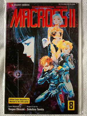 Buy Macross II #8 (2nd Series) 1993 VF+ Viz Select Comics B/W TV Adaptation • 4.74£
