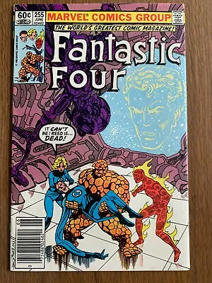 Buy Fantastic Four #255 - Daredevil Appearance (Marvel June 1983)  • 2.77£
