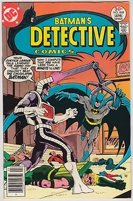 Buy Detective Comics #468 Dc Comics Fn Condition • 8.32£