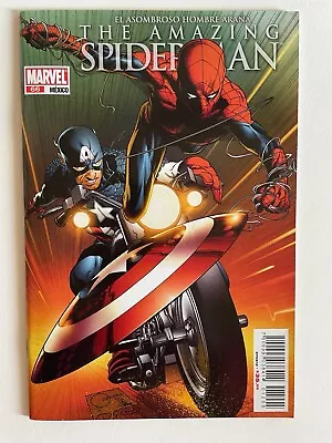 Buy Amazing Spider-Man #656 657 Joe Quesada Mexican Variant • 24.02£