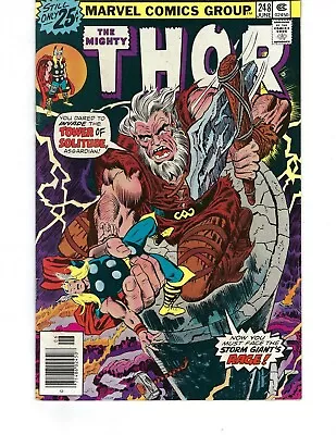 Buy Thor #248 - There Shall Come...Revolution! • 7.21£