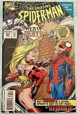 Buy Amazing Spider-Man #397 NM Mark Bagley Cover 1st Appearance Stunner 1995 Marvel • 8.69£