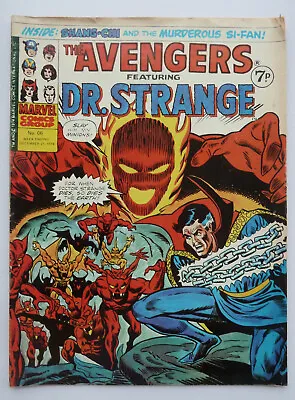 Buy The Avengers #66 - Dr. Strange Marvel Comics Group UK 21 December 1974 FN- 5.5 • 7.25£