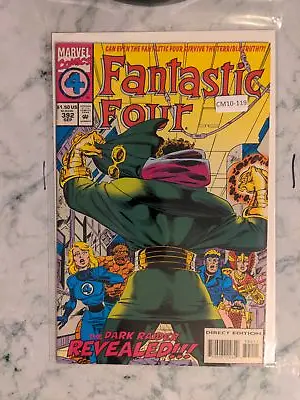Buy Fantastic Four #392 Vol. 1 9.4 Marvel Comic Book Cm10-119 • 7.89£