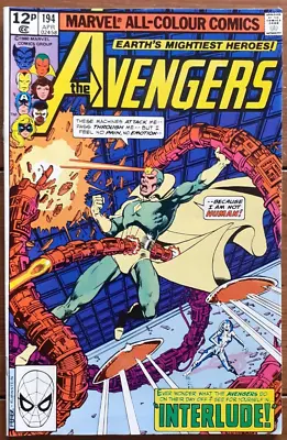 Buy The Avengers 194, George Perez, Marvel Comics, April 1980, Vf • 5.99£