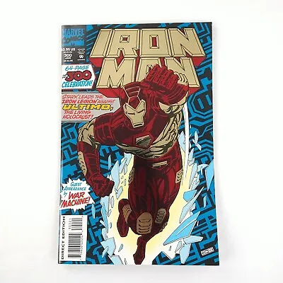 Buy Iron Man #300 64-Page Anniversary Issue (1994 Marvel Comics) • 4£