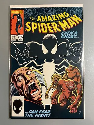 Buy Amazing Spider-Man #255 • 7.35£