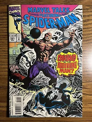 Buy Marvel Tales 291 Direct Edition 1st Printing Spider-man Marvel Comics 1994 • 2.13£