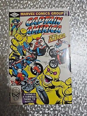 Buy Captain America #269 - Marvel 1982 - 1st Team America  • 2£