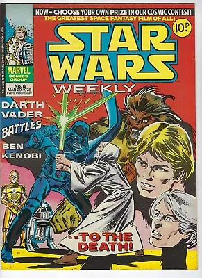 Buy Star Wars # 8 - Marvel UK Weekly - 29 Mar 1978 - UK Paper Comic • 9.95£