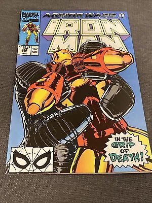 Buy Marvel Comics Iron Man #258! Armor Wars II • 5.53£