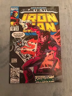 Buy IRON MAN #278 AWESOME 1st APPEARANCE OF SHATTERAX NEW CAPTAIN MARVEL MOVIE • 15.58£