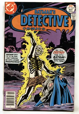 Buy DETECTIVE COMICS #469-1st Appearance Of DR PHOSPHOROUS  FN/VF • 39.51£